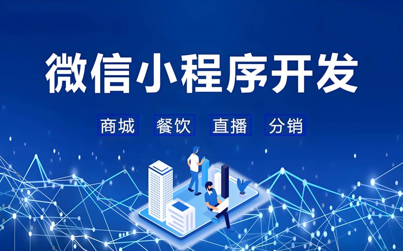 企业官网定制选购指南：打造专属品牌形象